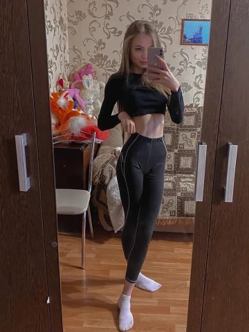 Ленусик